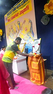 Veer Savarkar Jayanti Celebration in RVK - Arkavathy1