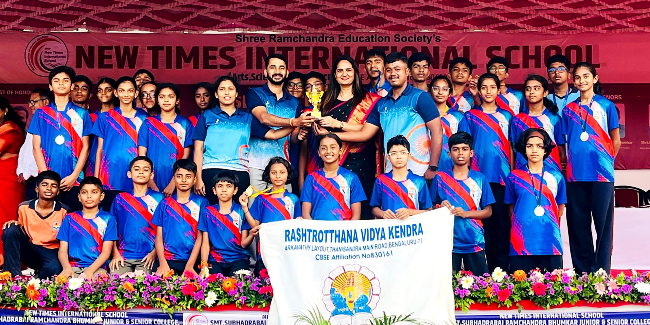RVK – Arkavathy Students Achievements in Taekwondo Competition (3)