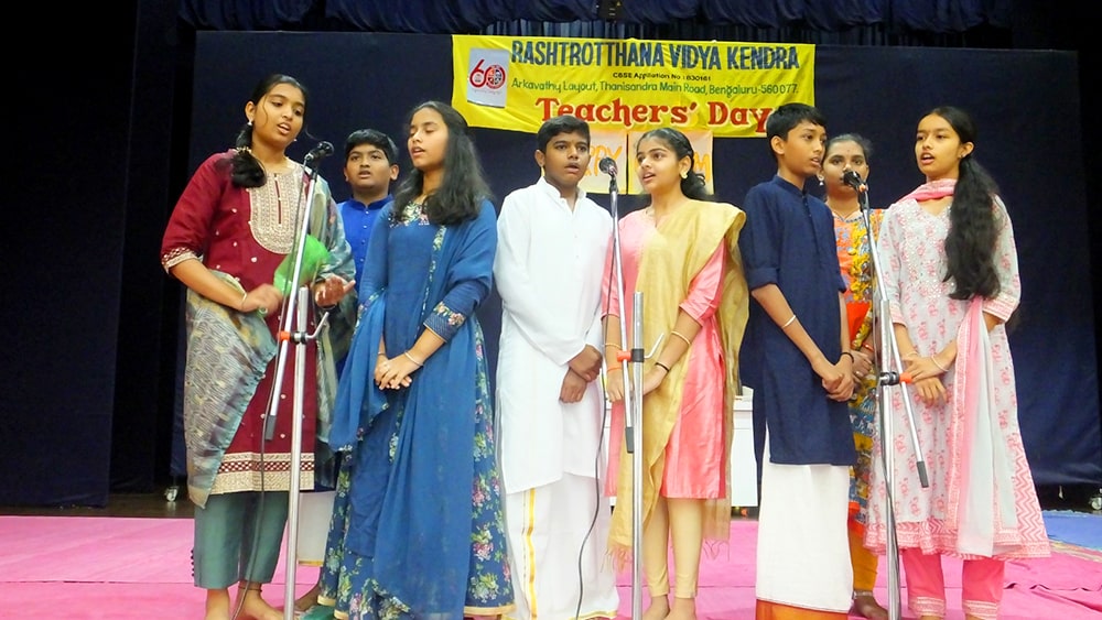 Teachers Day and Onam Celebration in RVK - Arkavathy (5)