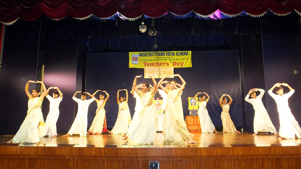 Teachers Day and Onam Celebration in RVK - Arkavathy (7)