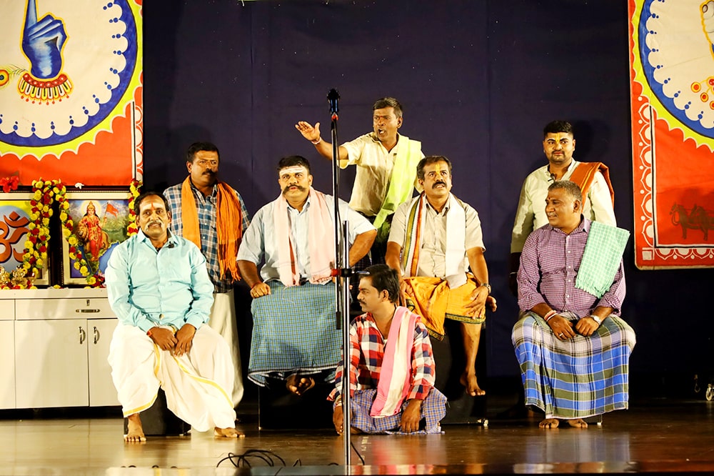 'Family Reunion' program in RVK - Arkavathy (9)