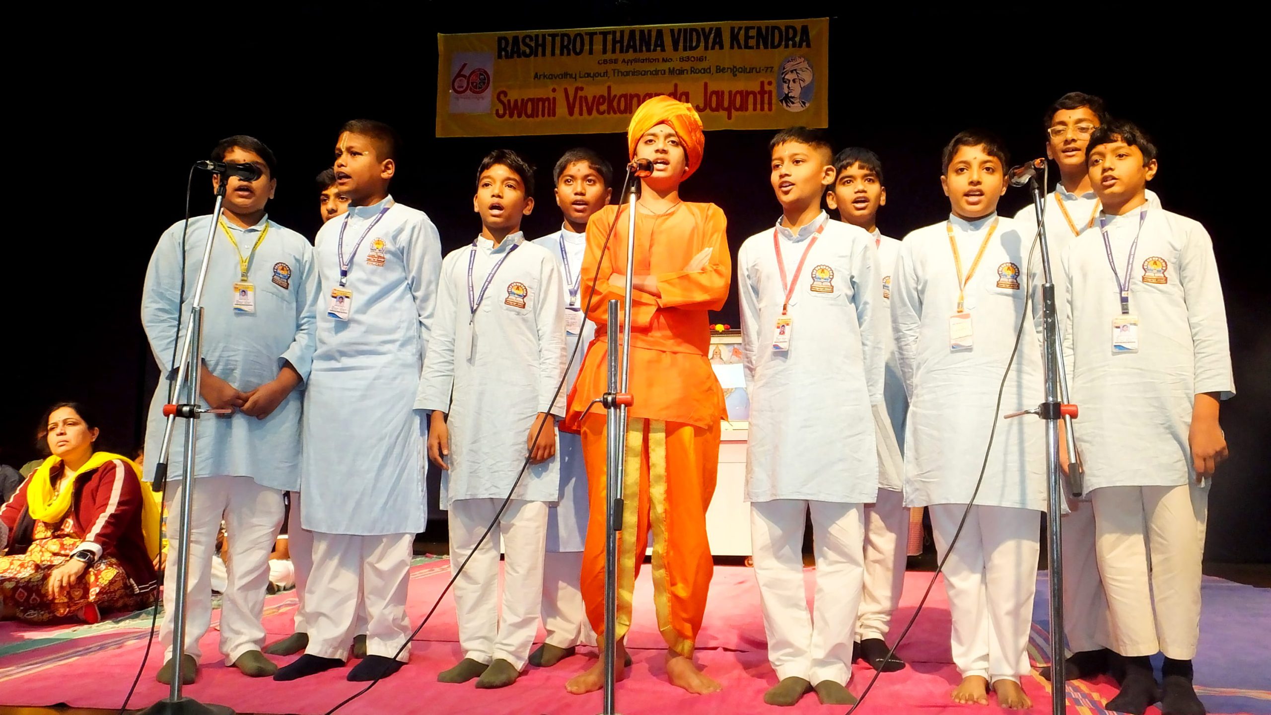 Swami Vivekananda Jayanti Celebration at RVK - Arkavathy (3)