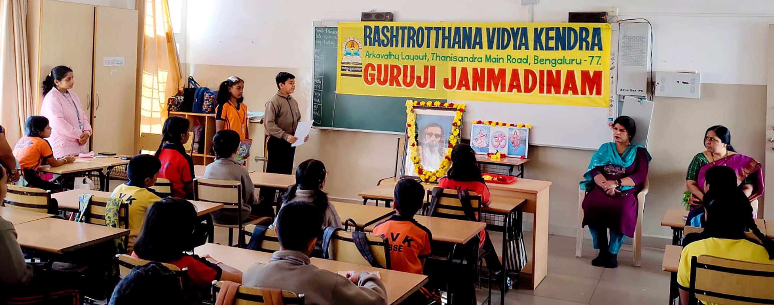 Birth Anniversary Celebration of Madhava Rao Sadashiva Golwalkar in RVK - Arkavathy (1)