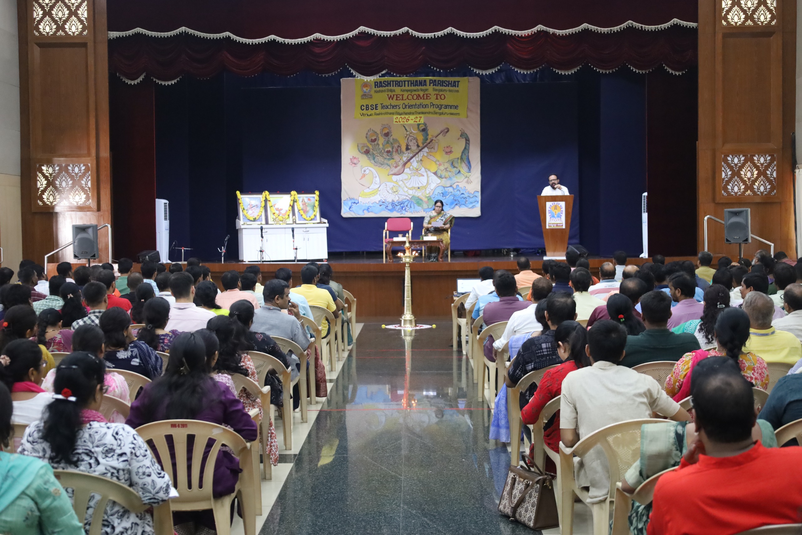 A subject-specific workshop at RVK - Arkavati (10)