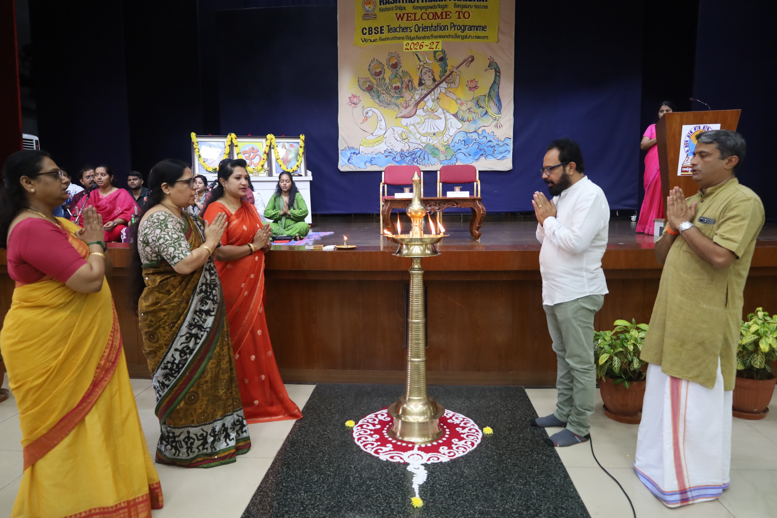 A subject-specific workshop at RVK - Arkavati (9)