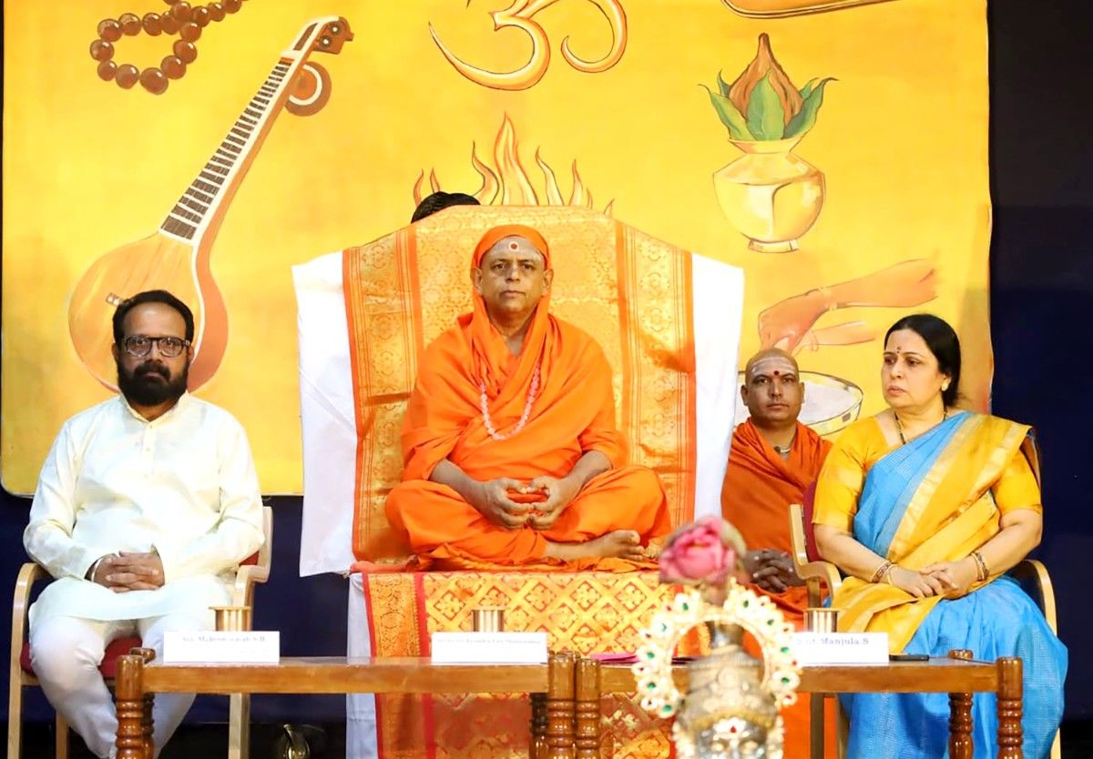RVK – Arkavati Observes Aksharabhyas and Vidyarambha (7)