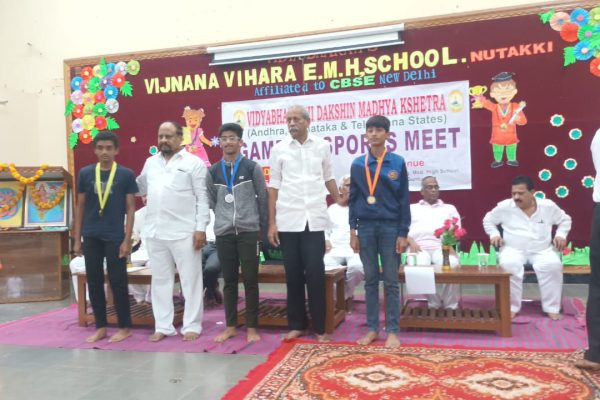 RVK – Arkavathy, 4 Athletes qualified for Nationals