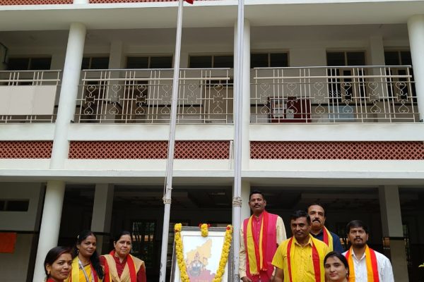 Karnataka Rajyotsava Celebration in RVK – Arkavathy