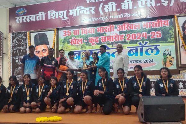 RVK – Arkavathy won the championship in Vidya Bharati Basketball Championship